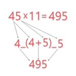 Logo of Maths Tricks android Application 